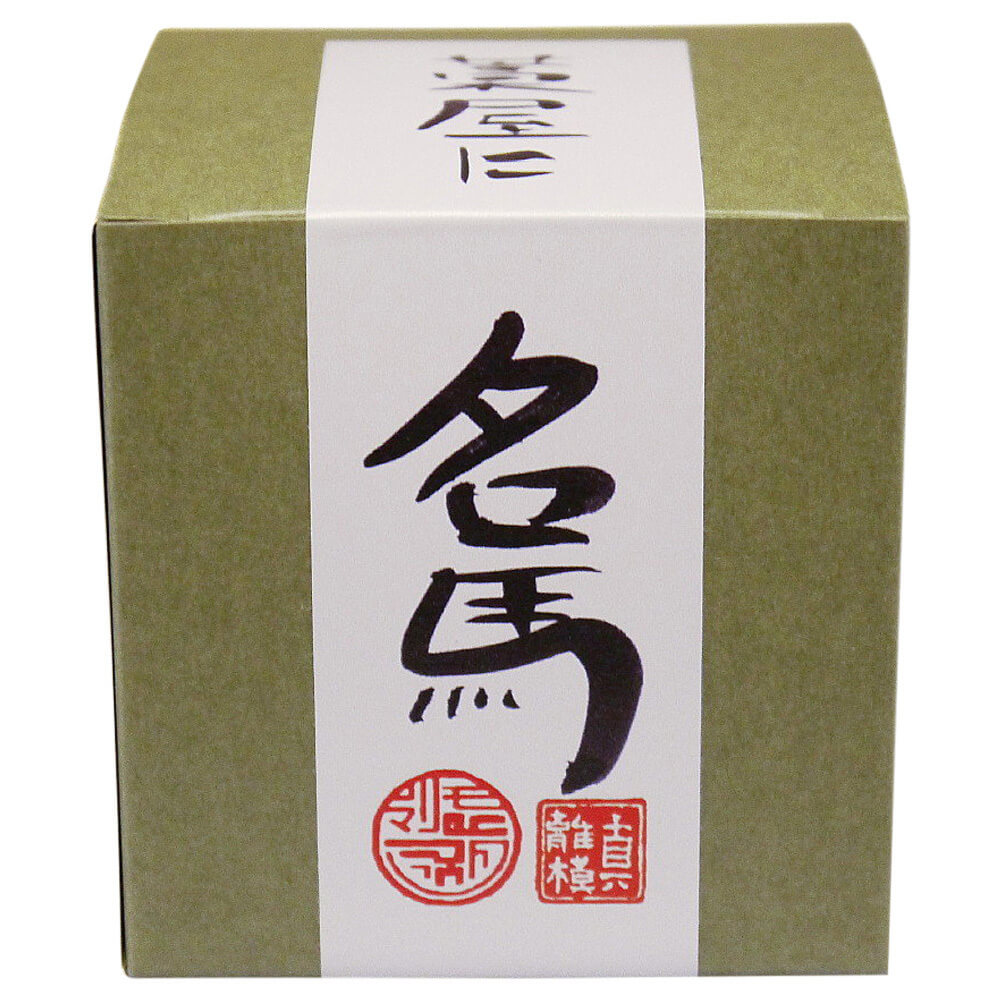 Takeno Jôô Uji Matcha bio