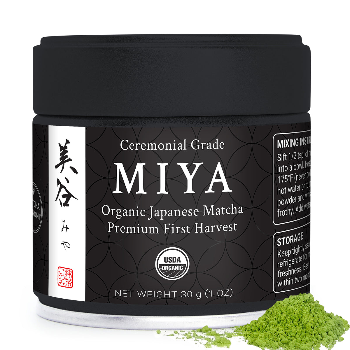 Miya Matcha - Organic Ceremonial Matcha (Discounted)