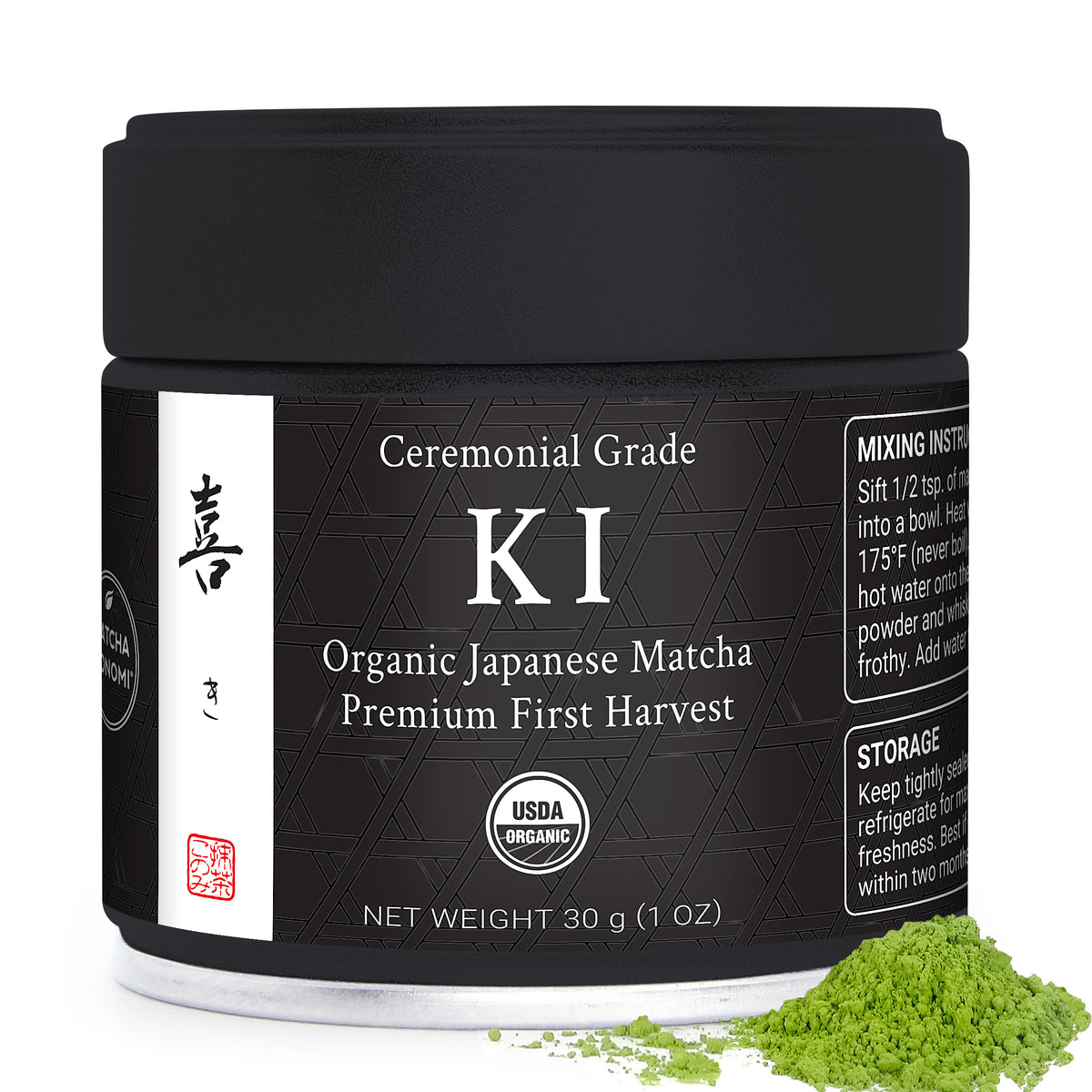 Ki Matcha - Organic Ceremonial Matcha (5 sizes)