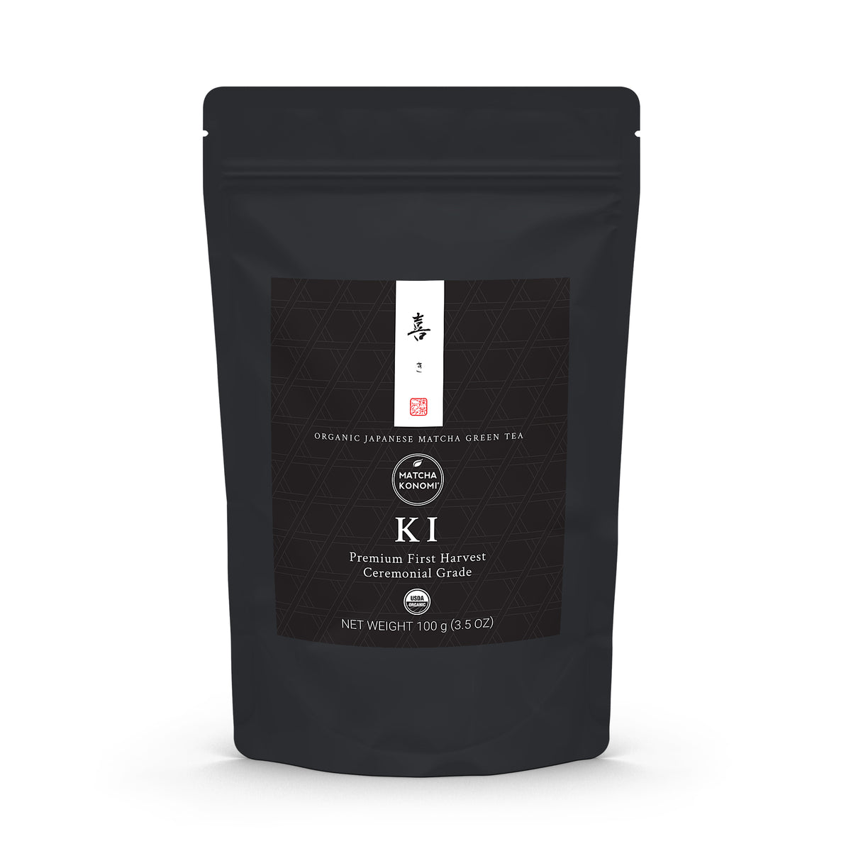 Ki Organic Ceremonial Matcha (Discounted)