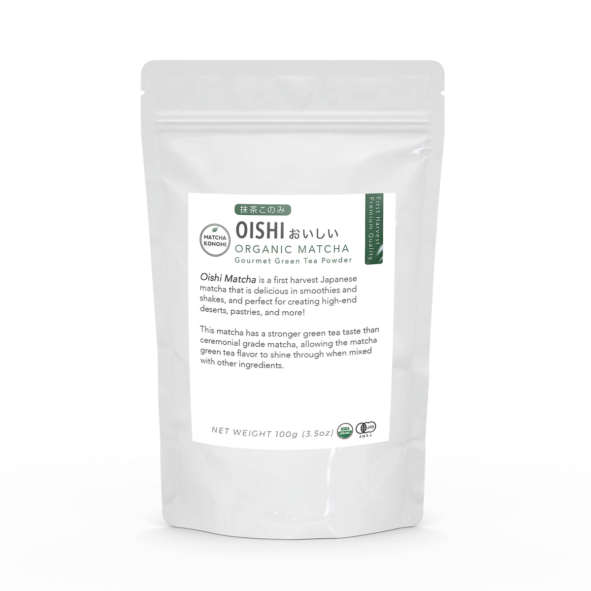 Oishi Organic Gourmet Matcha 1lb bag (Discounted)