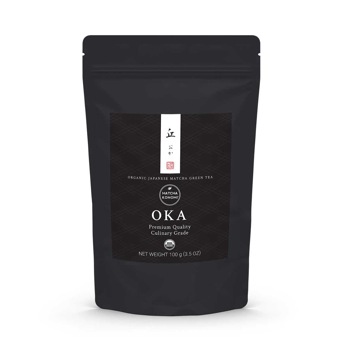 Oka Matcha - Premium Culinary Matcha (2 sizes)