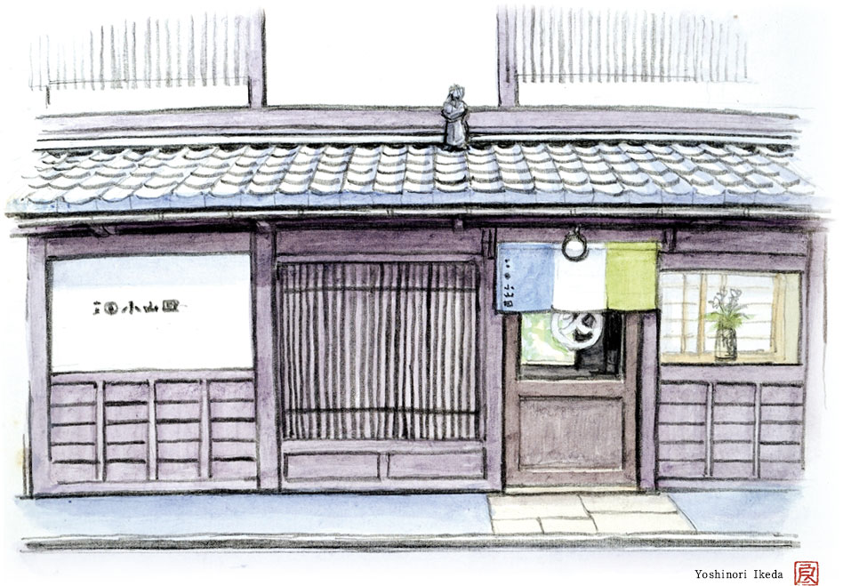 抹茶