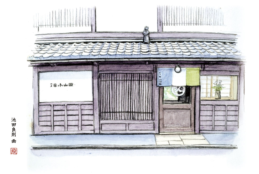 抹茶好きなひとへ