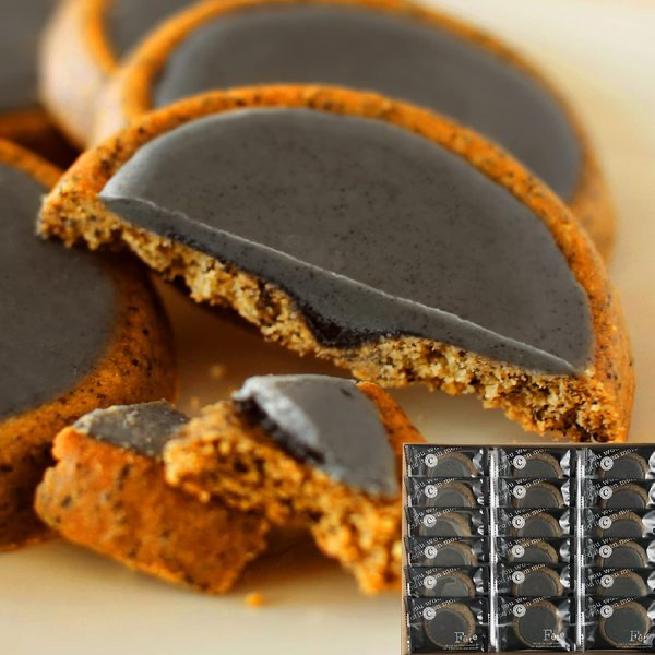 Sesame-Filled Tart Cookies — Soku