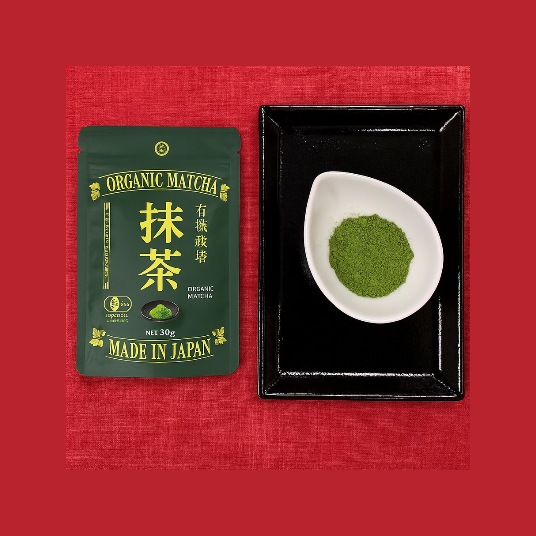 Suizhuen Honpo Kagoshima Ceremonial Organic Matcha — Soku