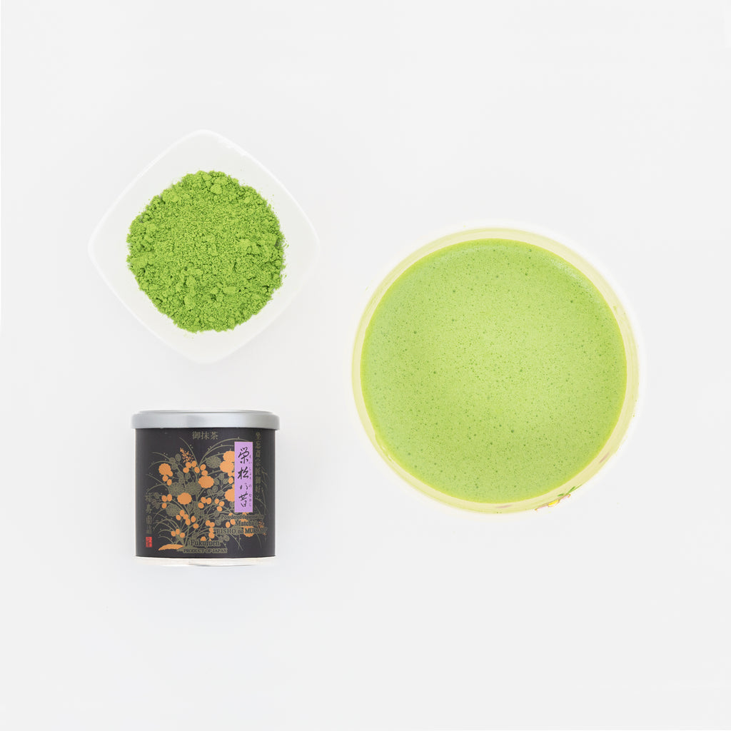 Powdered Japanese tea Matcha "Eisho-no-Mukashi" 20g