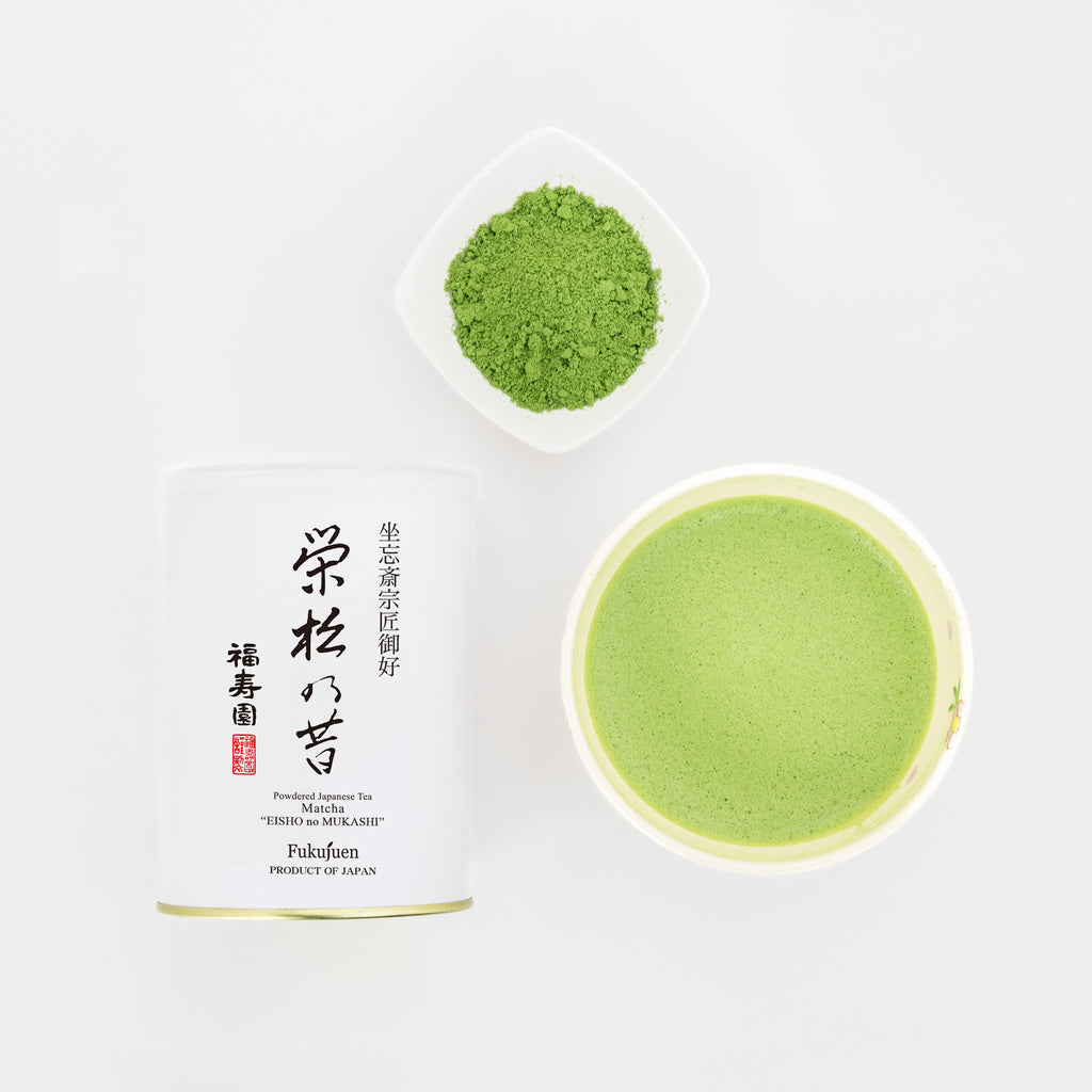 Powdered Japanese tea Matcha "Eisho-no-Mukashi" 200g