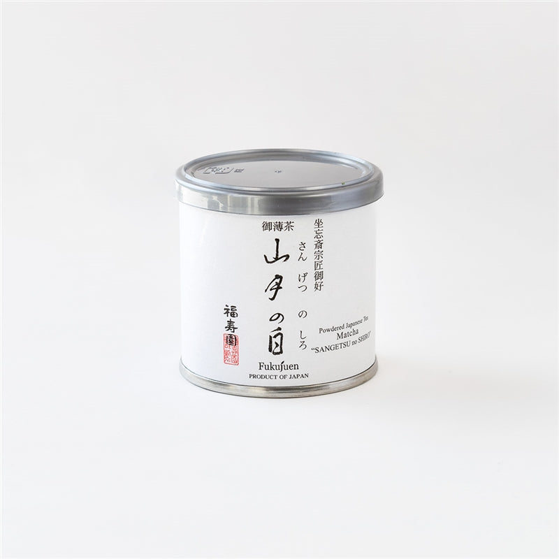 Powdered Japanese Tea Matcha “Sangetsu no Shiro” – 20g Can