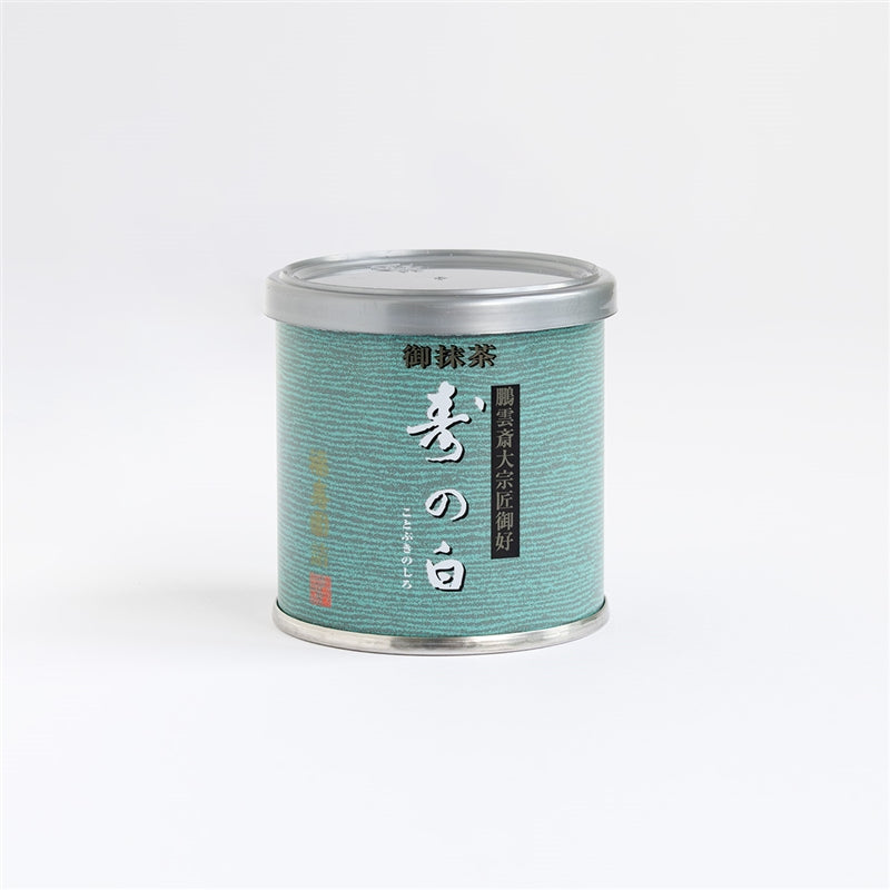 Powdered Japanese Tea Matcha Kotobuki-no-Shiro 20g