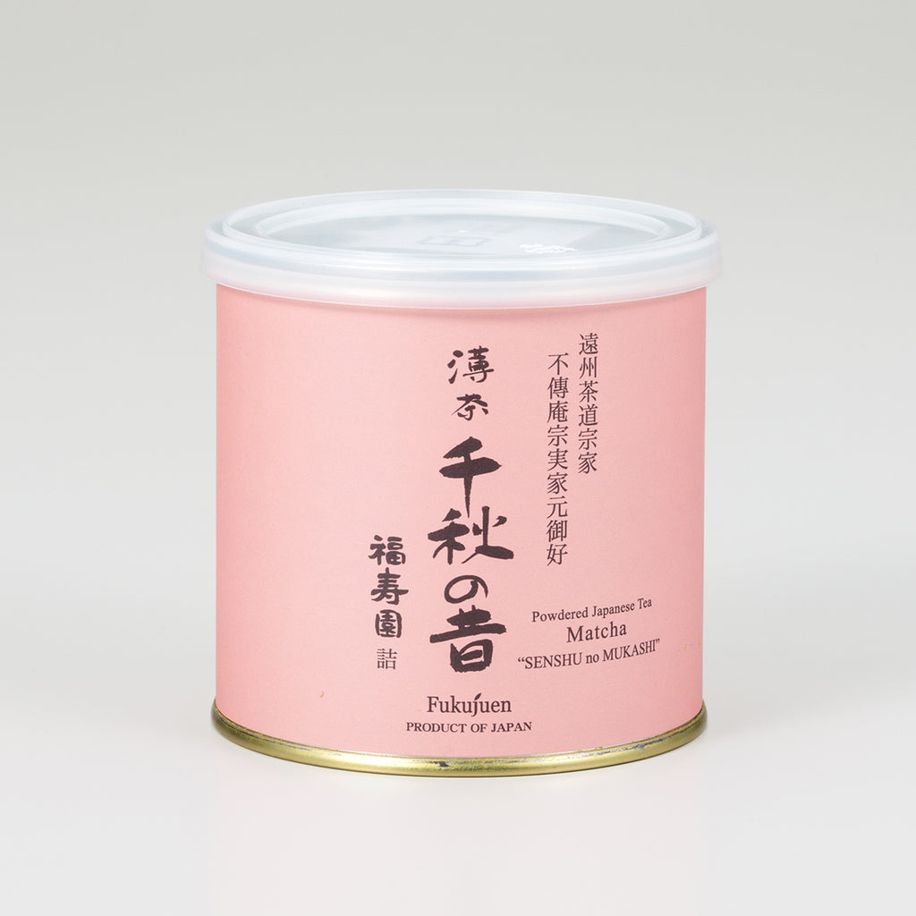 Powdered Japanese tea Matcha "Senshu no Mukashi " - 100g can