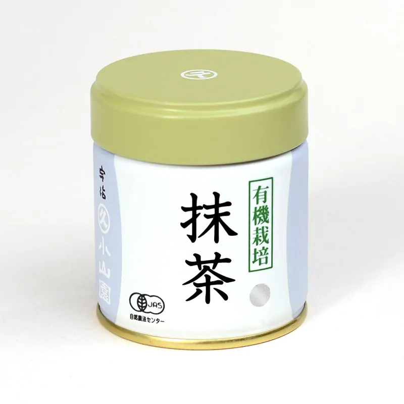 Buy Organic Matcha Silver Ceremonial Grade Matcha Marukyu Koyamaen