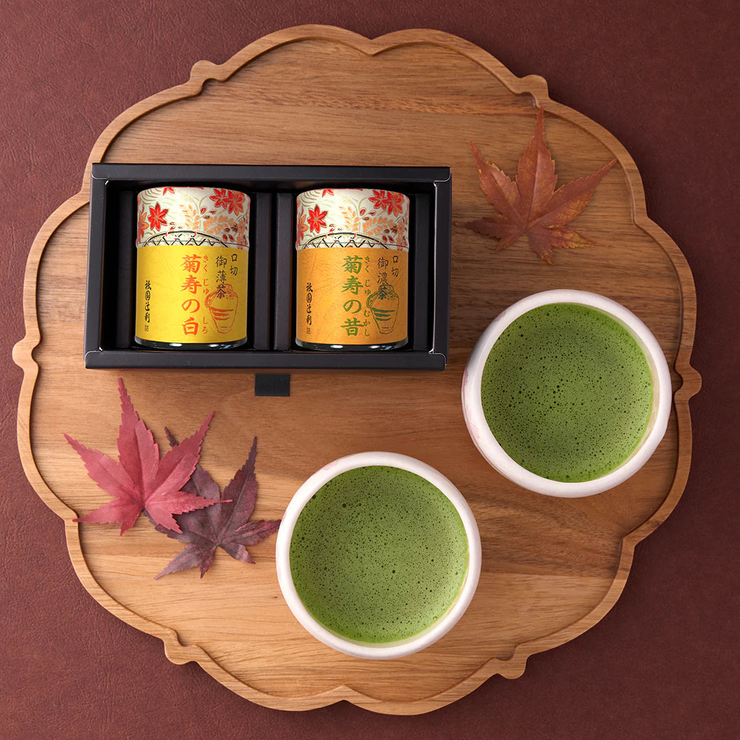 Gion Tsujiri - Fall Set (Seasonal)