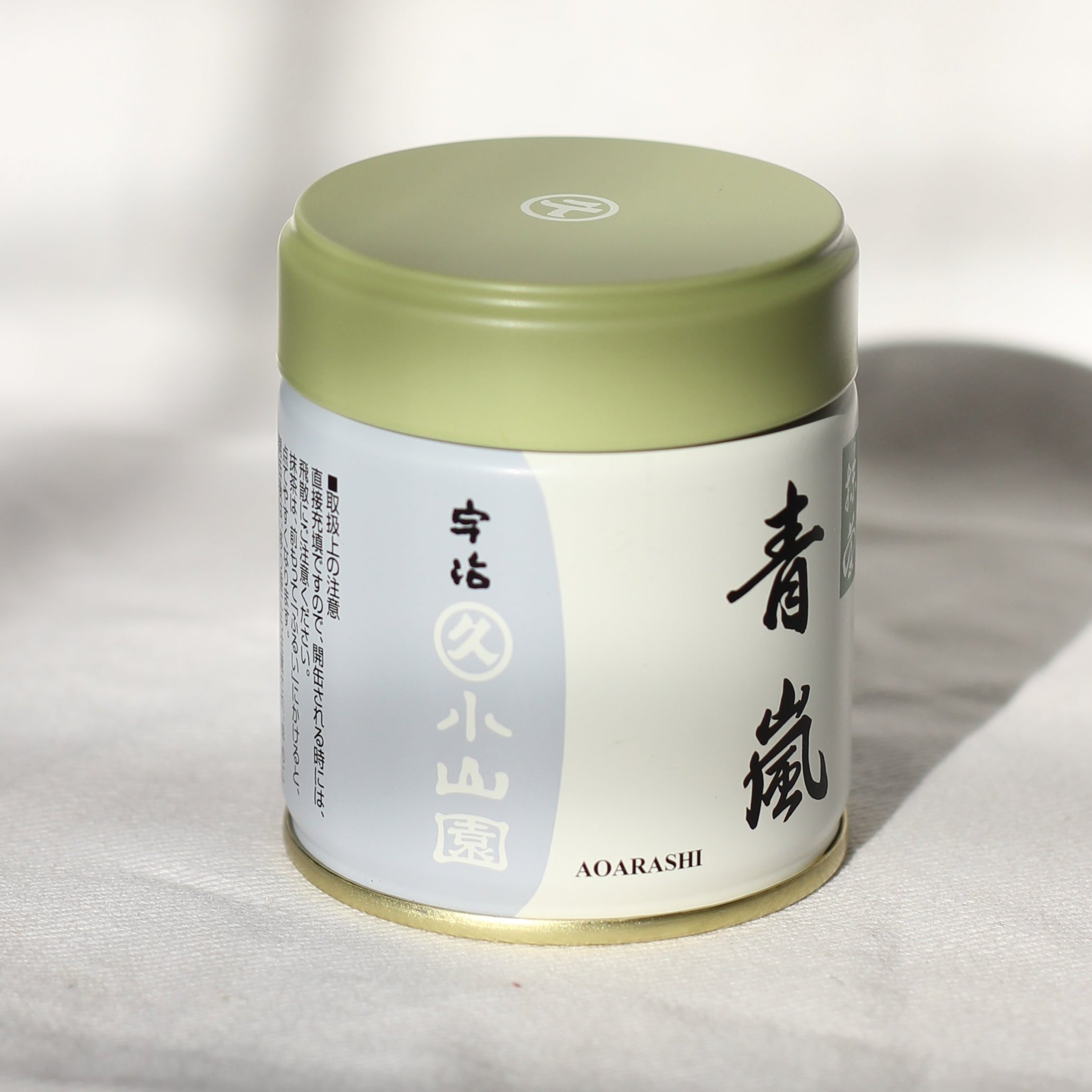 Marukyu-Aoarashi