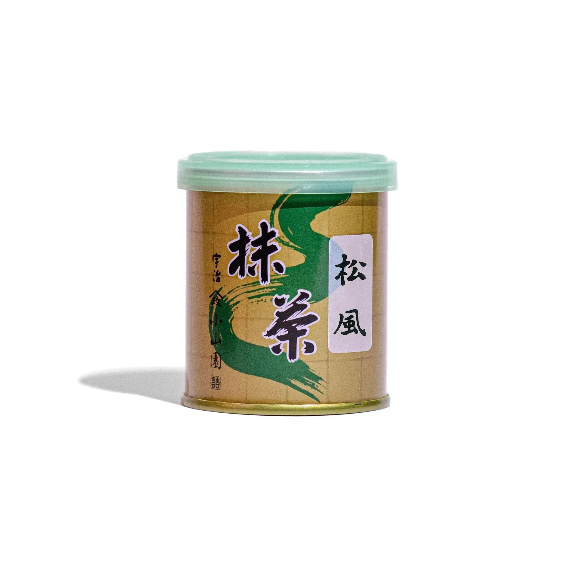Matsukaze by Yamamasa Koyamaen (Discounted)