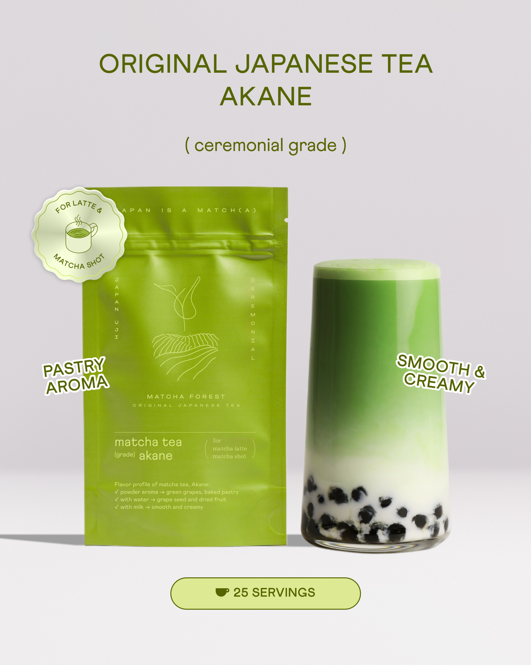 Ceremonial Matcha Akane, 50 g