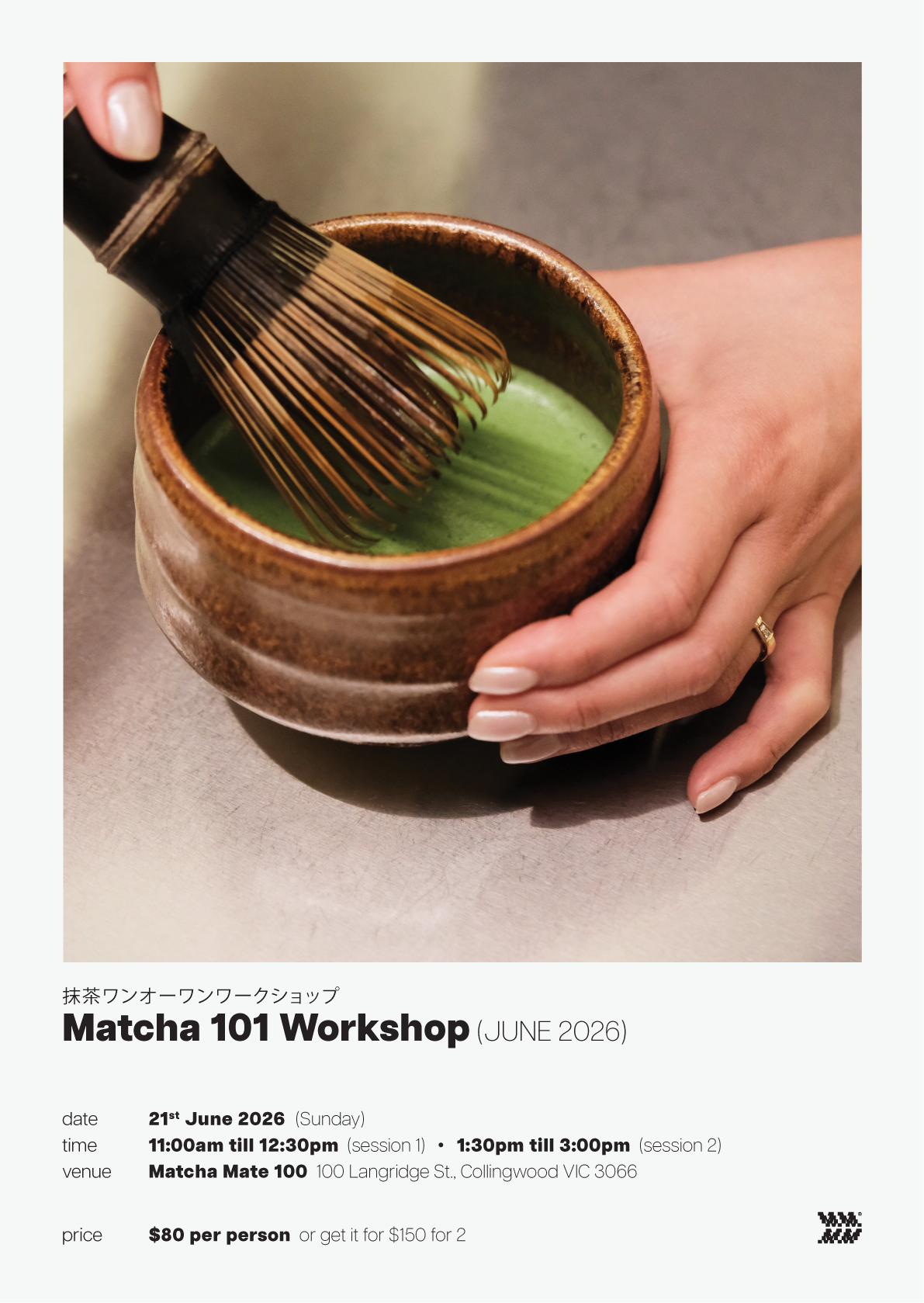 Matcha 101 with Belle