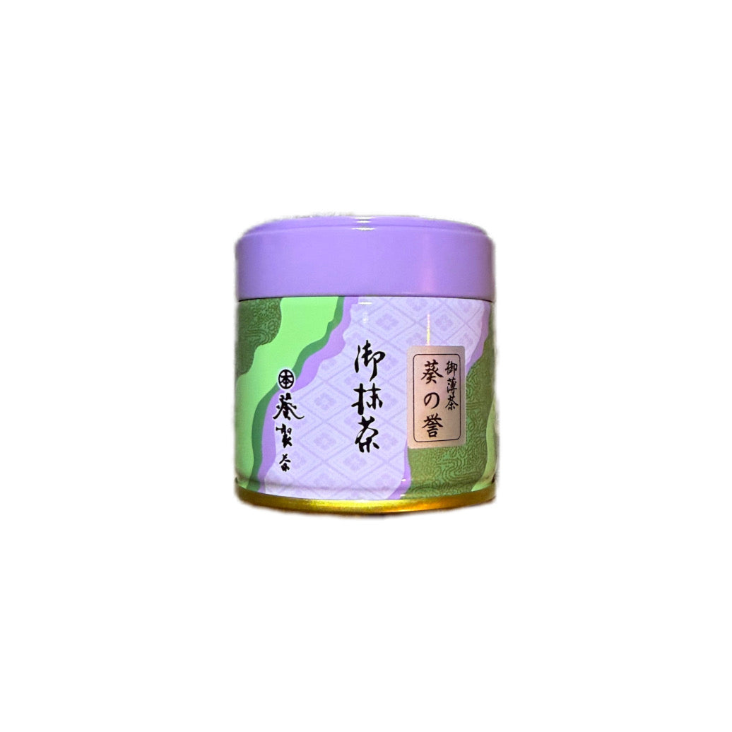Aoi no Homare