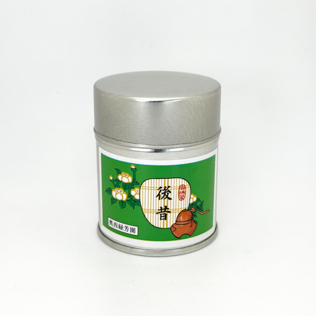 Ato Mukashi