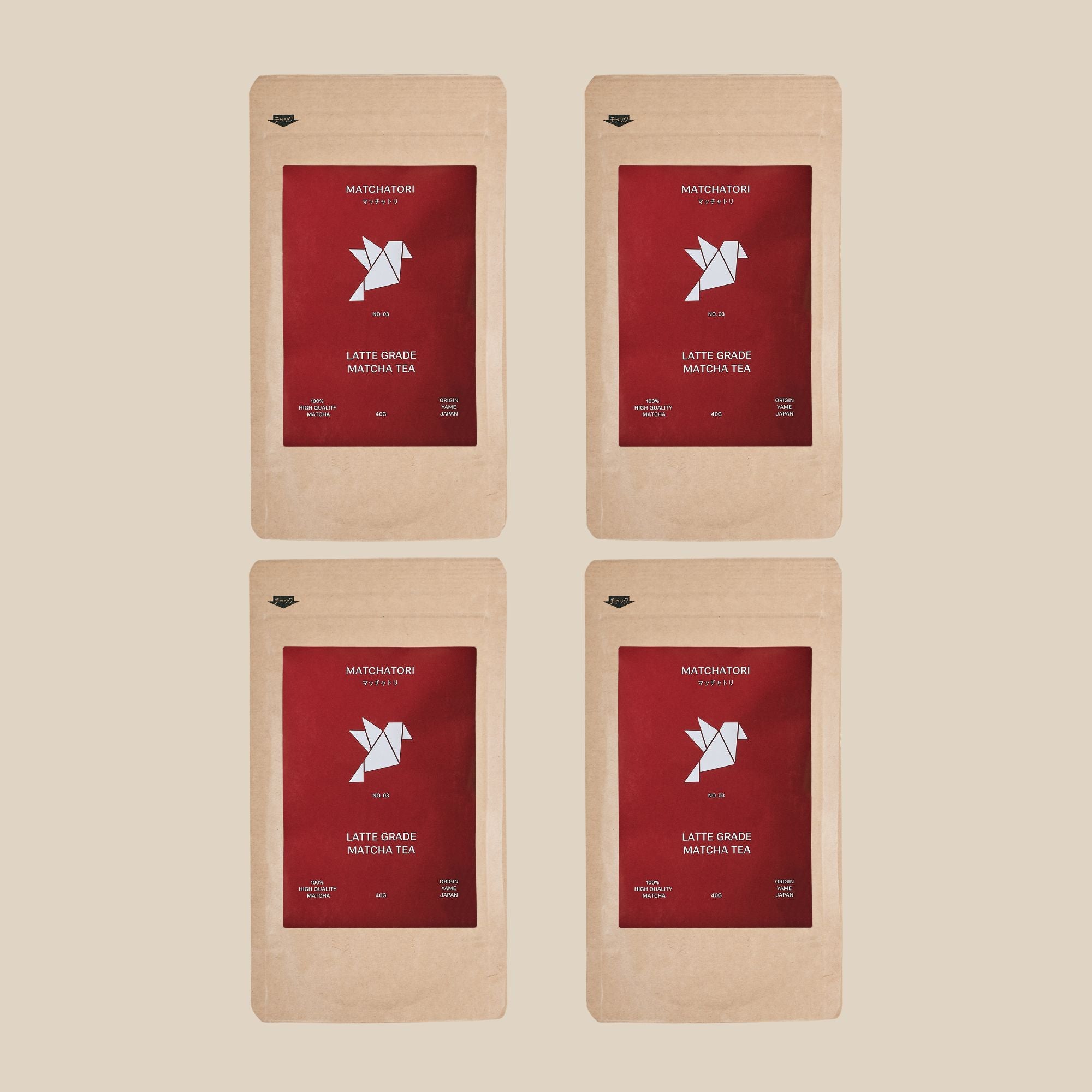 4x No 3. Latte Grade Matcha