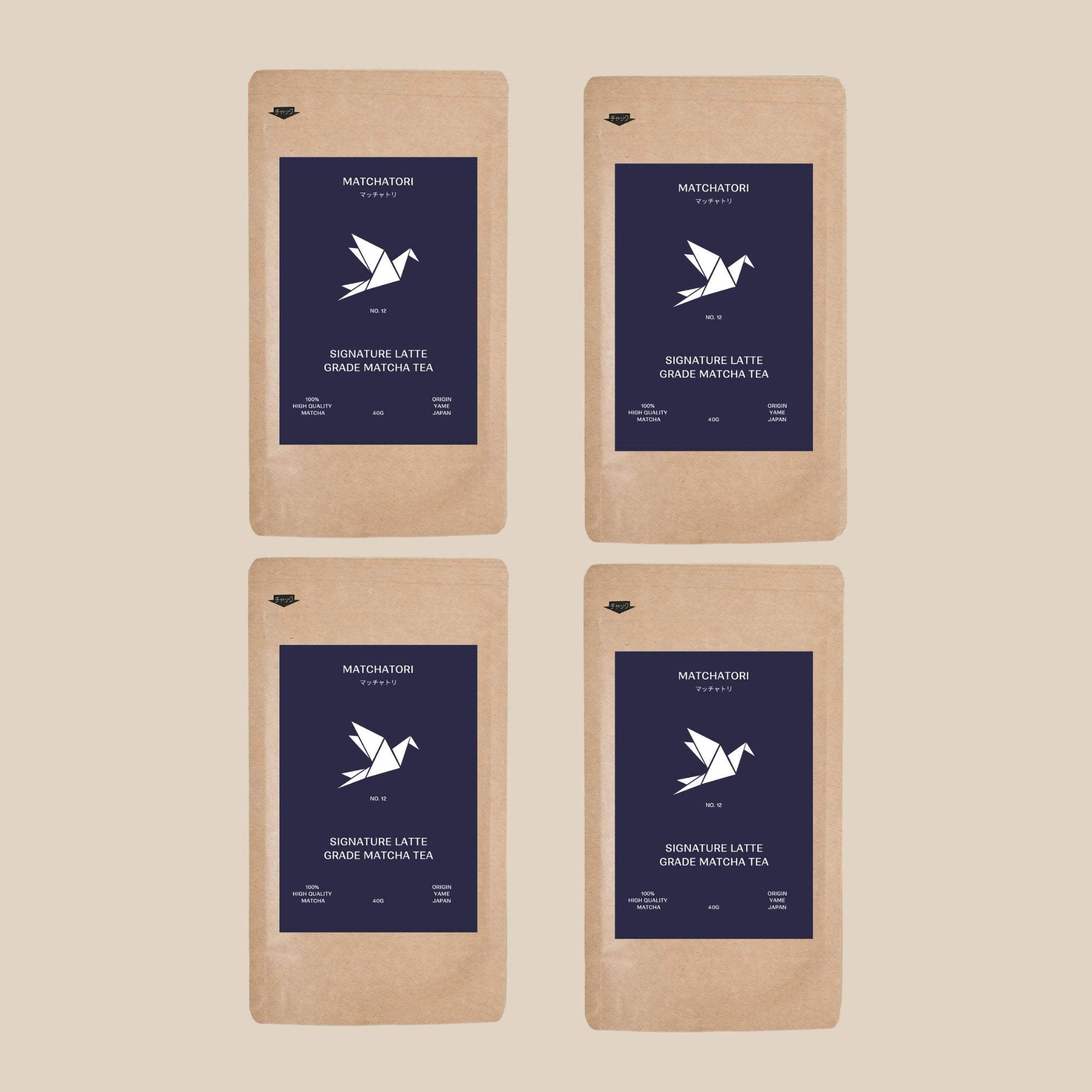 4x Signature Latte Grade Matcha