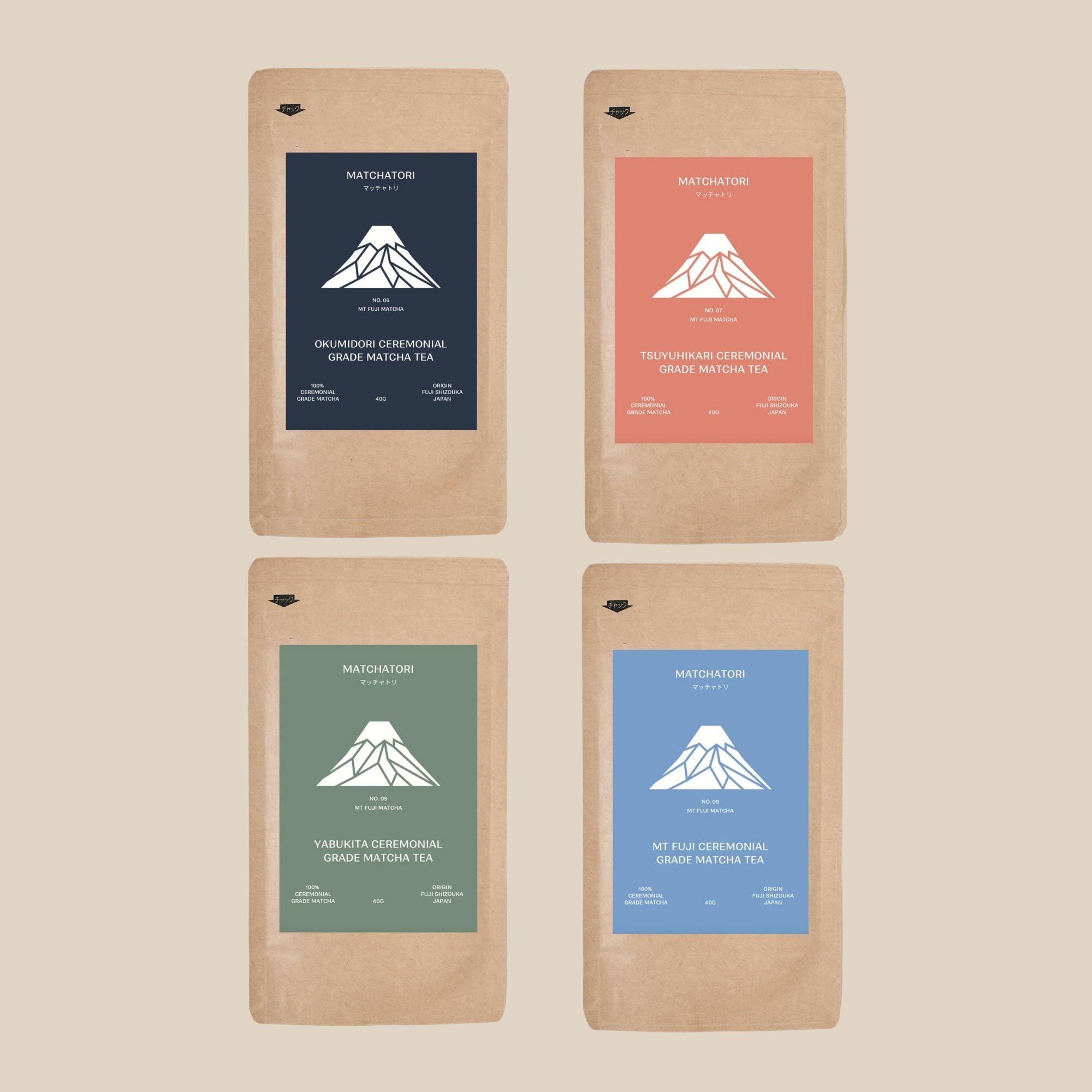 Mt Fuji Bundle