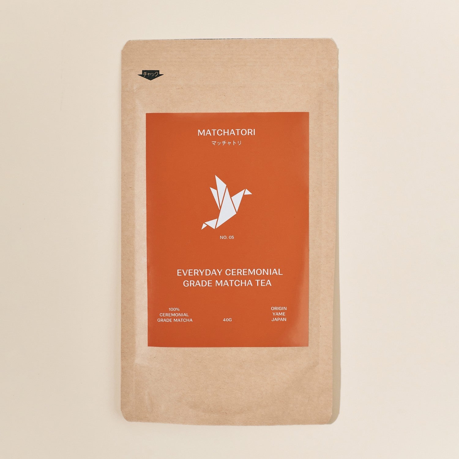 No 5. Everyday Ceremonial Grade Matcha 40g