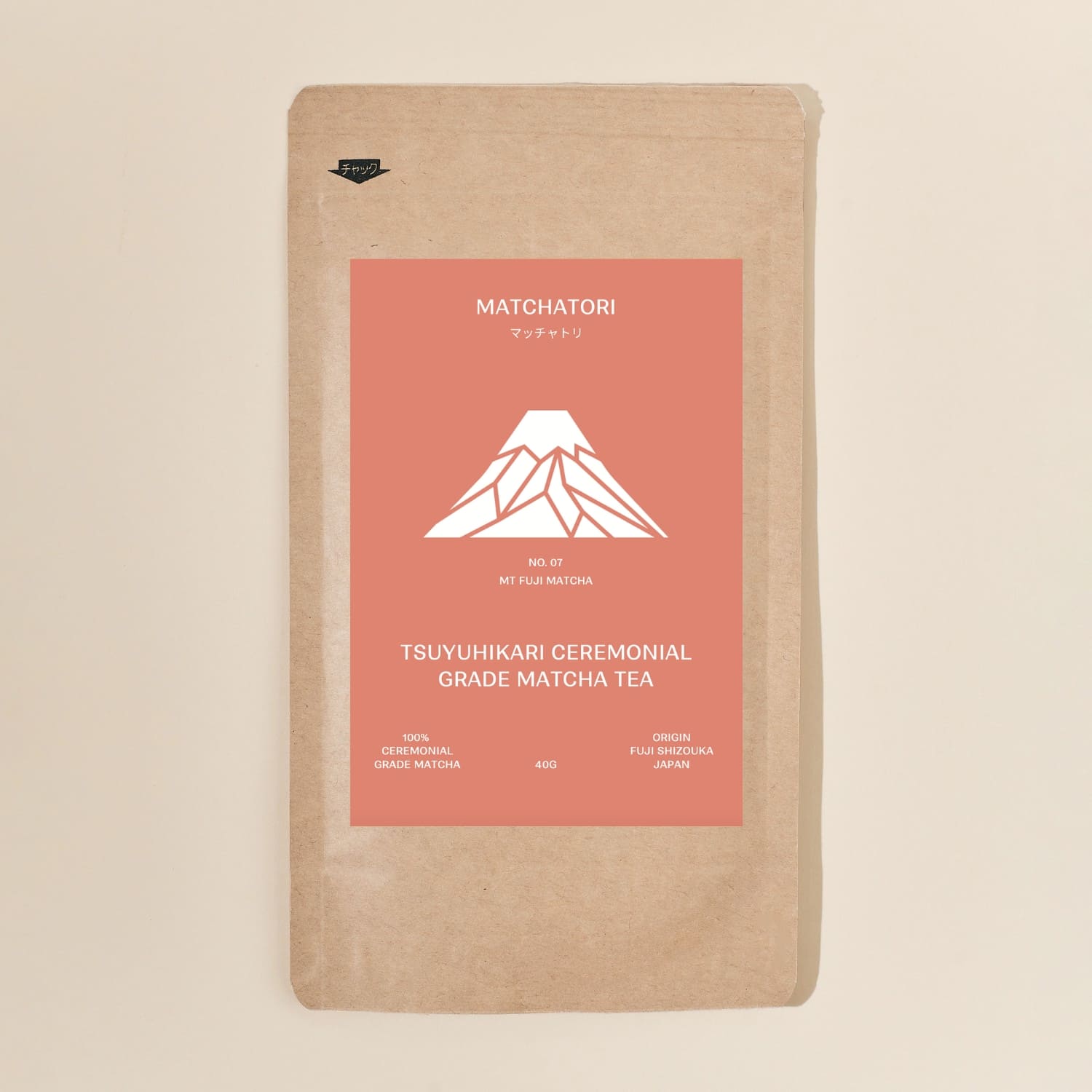 No 7. Tsuyuhikari Ceremonial Grade Matcha 40g