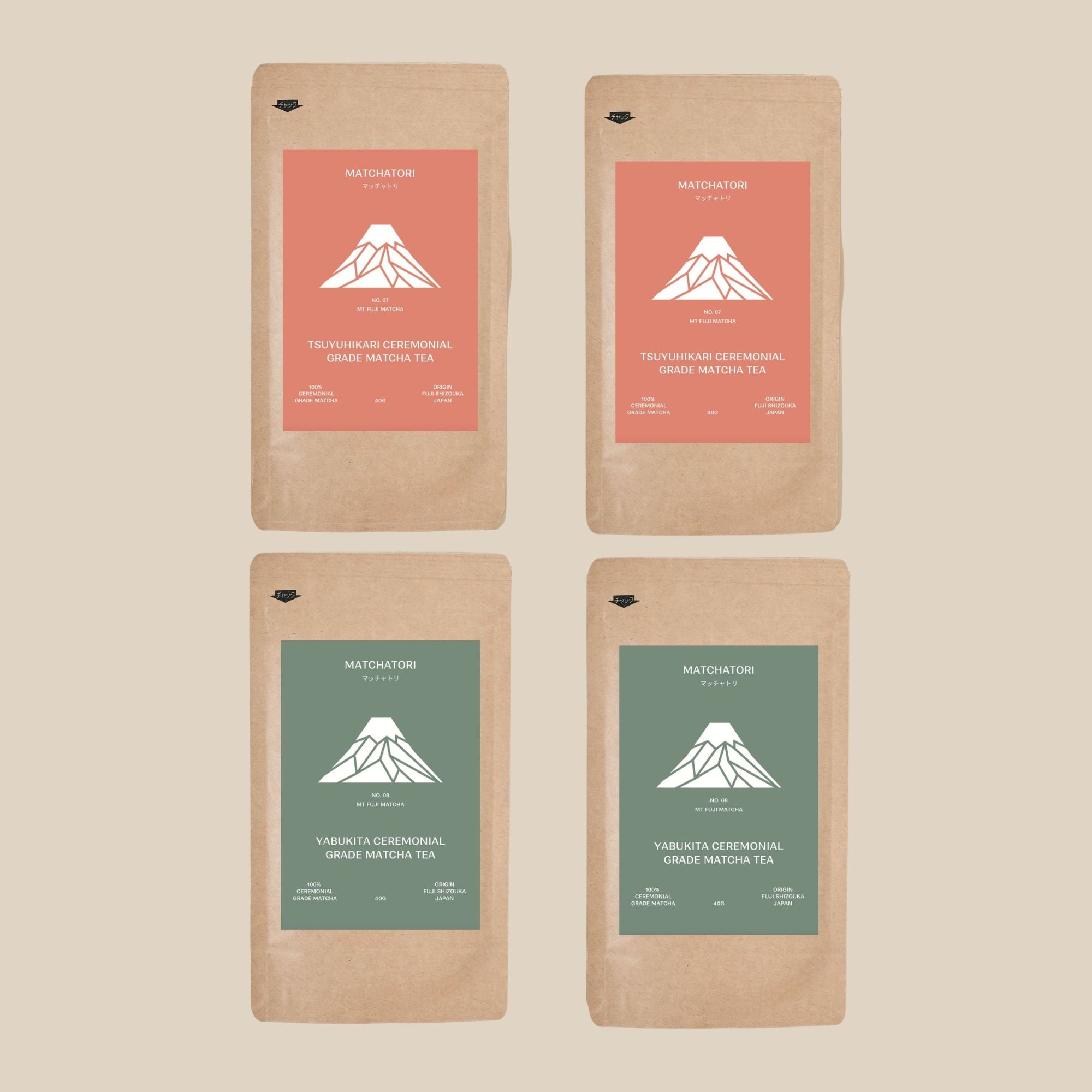 Save the Ceremonial Matcha Bundle