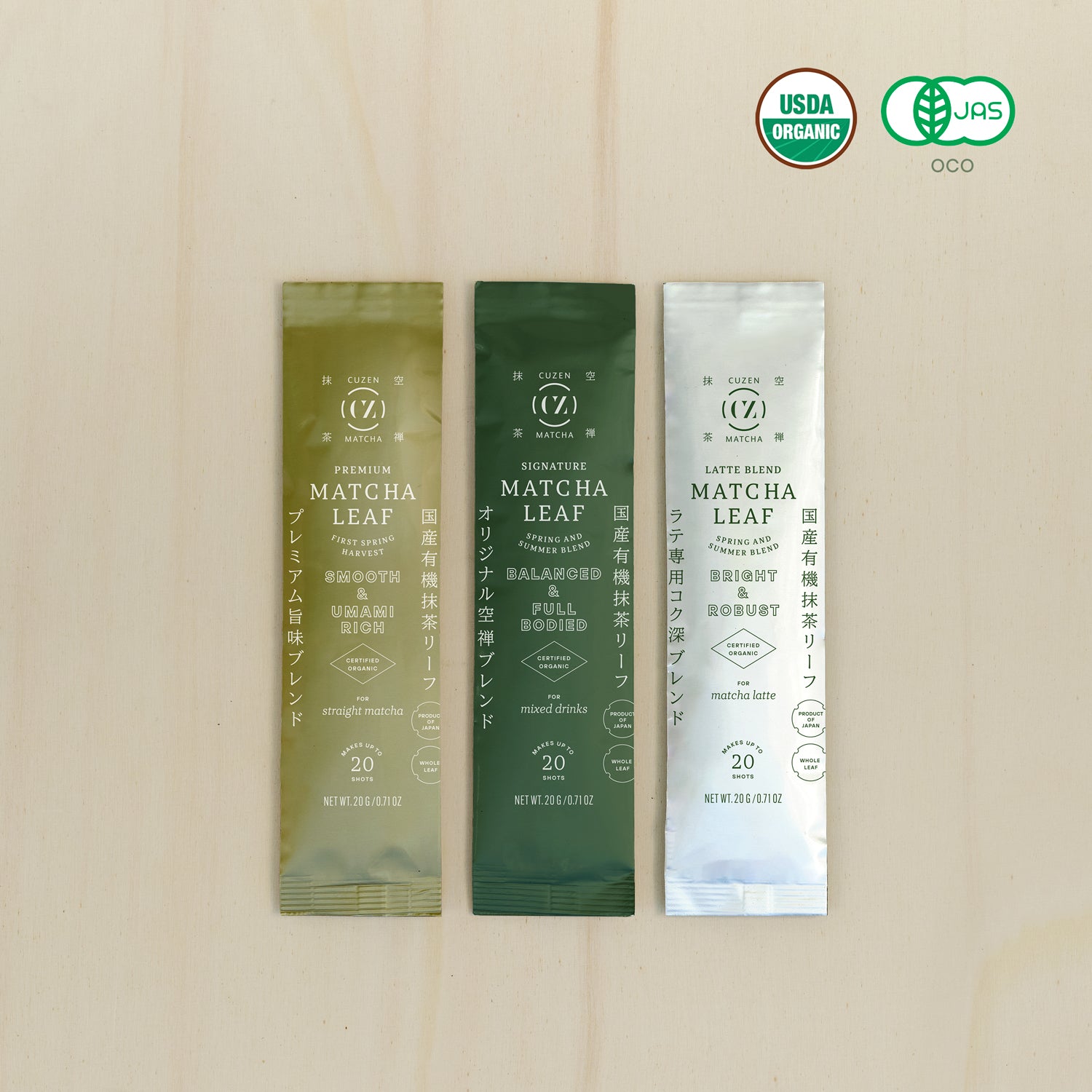 Organic Matcha Leaf packets