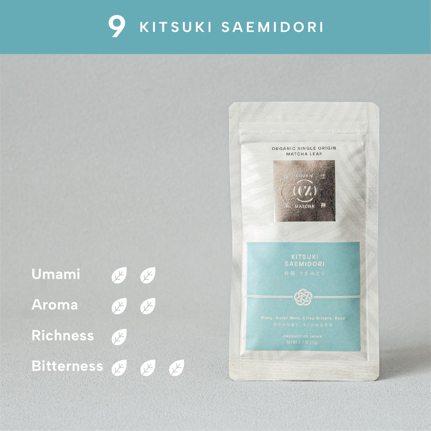 Organic Single Origin Matcha Leaf V01 - 09 Kitsuki / Saemidori