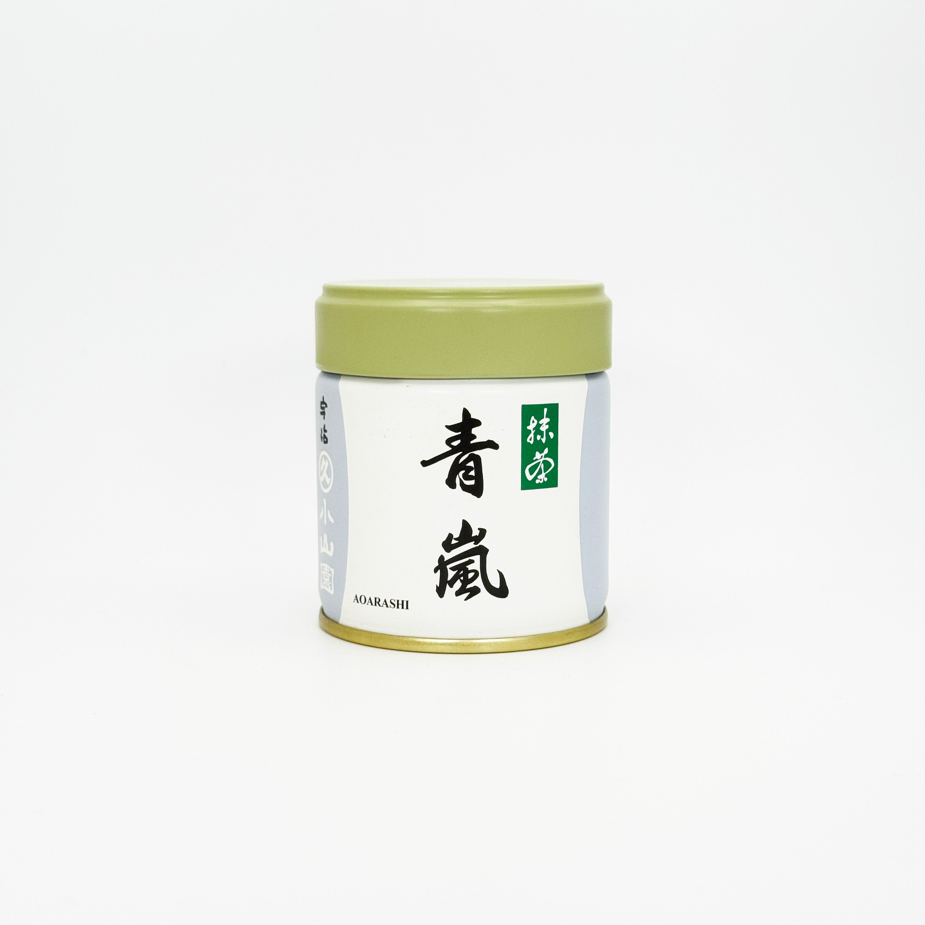 Aoarashi