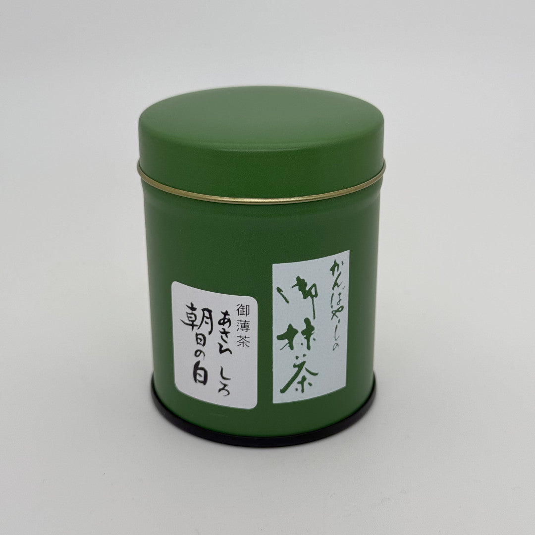 Asahi no Shiro
