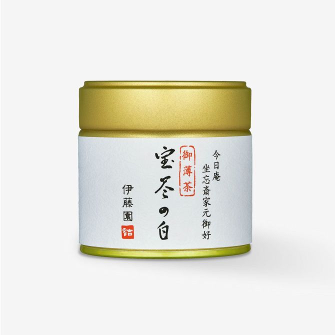 Houjin no Shiro