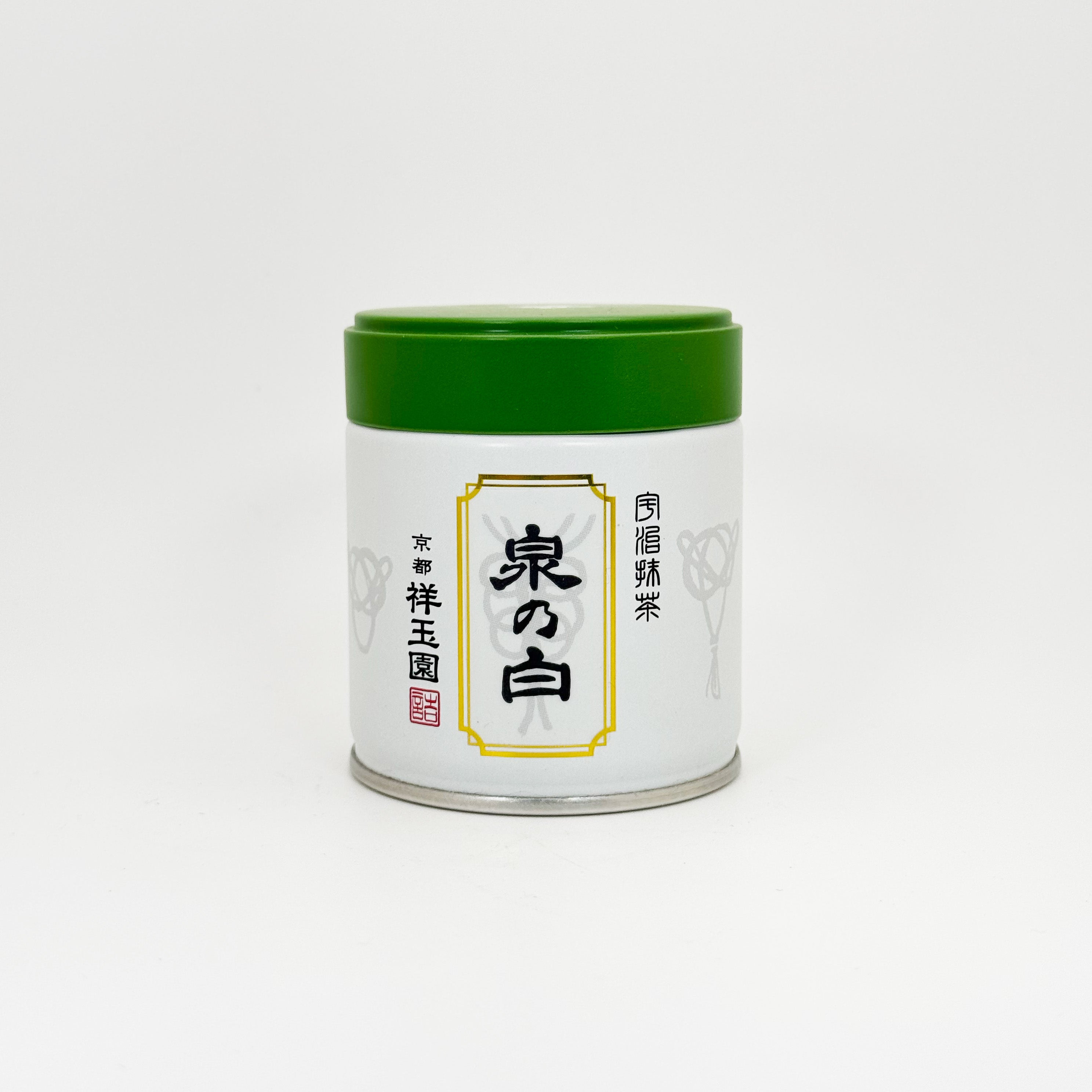 Izumi no Shiro