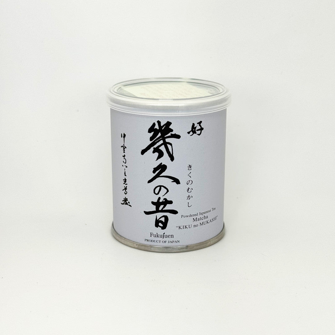 Kiku no Mukashi