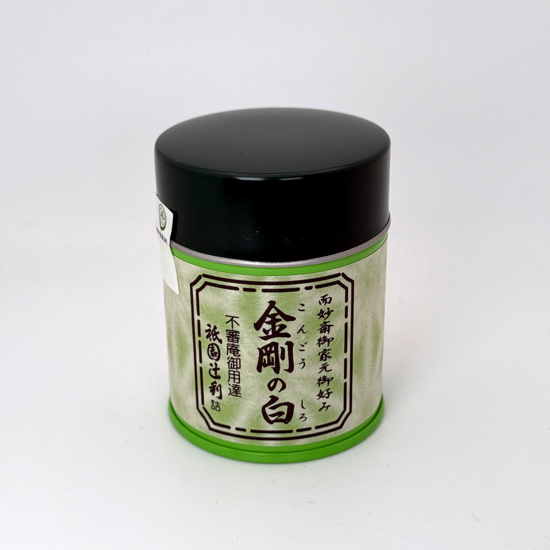 Kongo no Shiro
