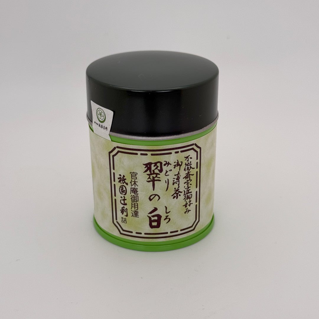 Midori no Shiro