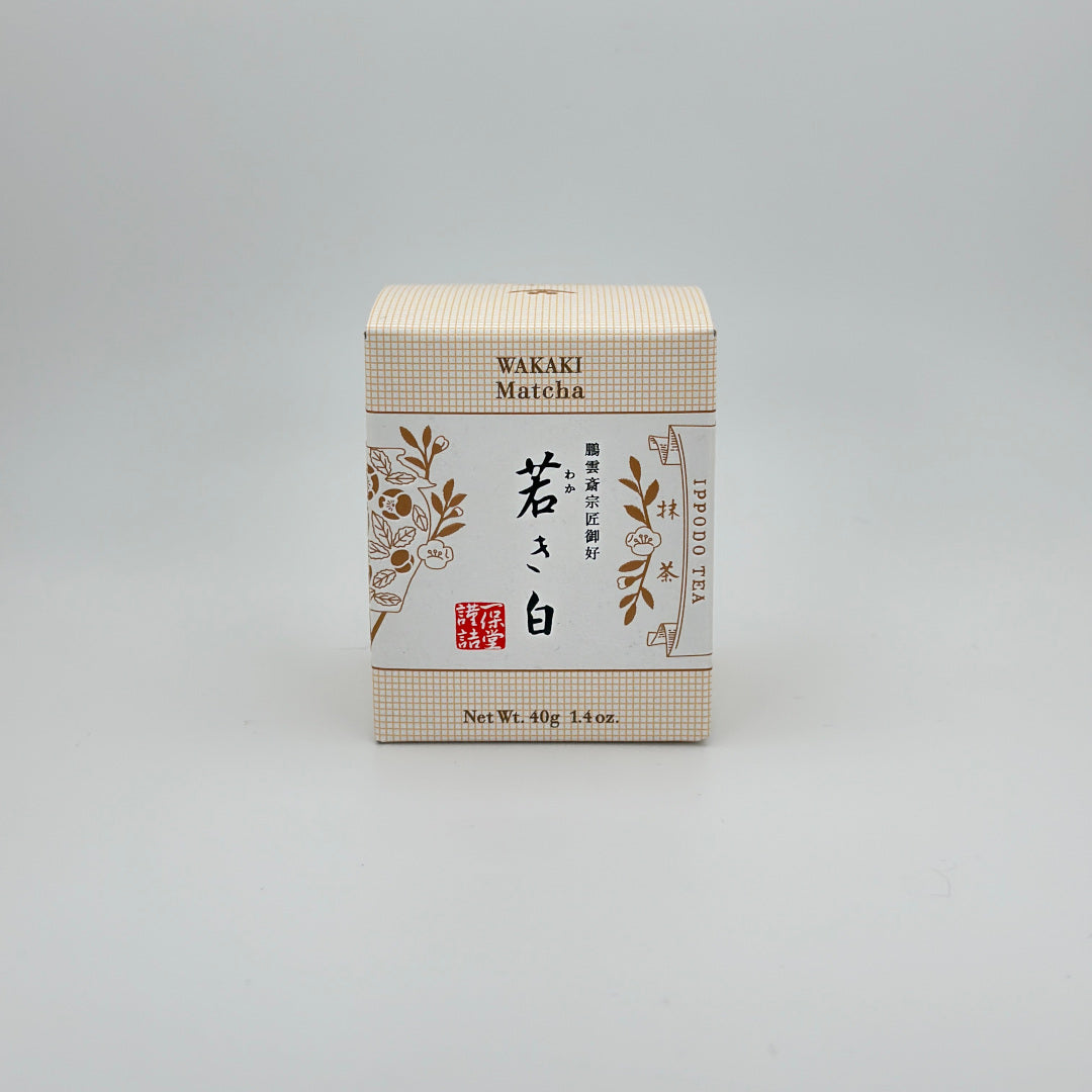 Wakaki