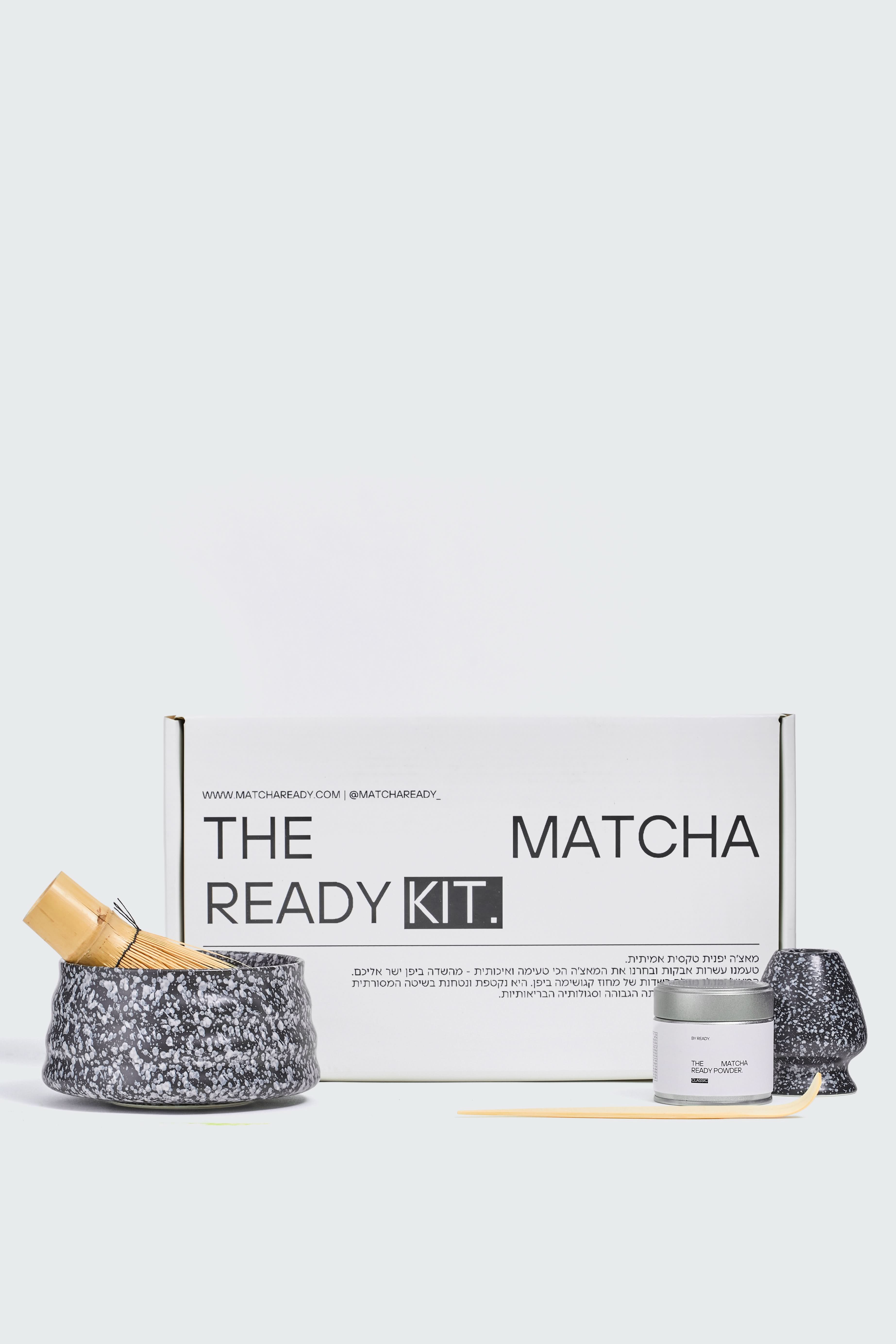 The Matcha Ready kit - מארז מאצ׳ה