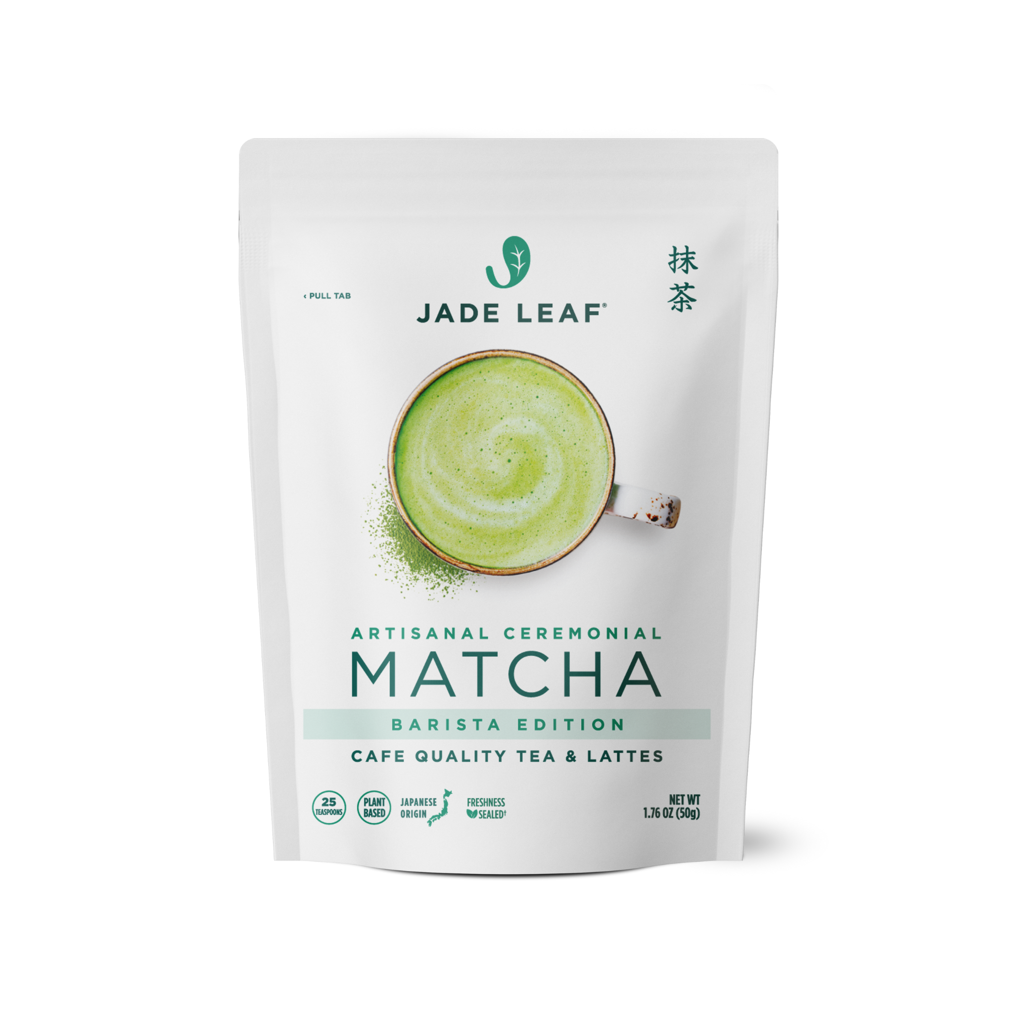 Artisinal Ceremonial Matcha - Barista Edition