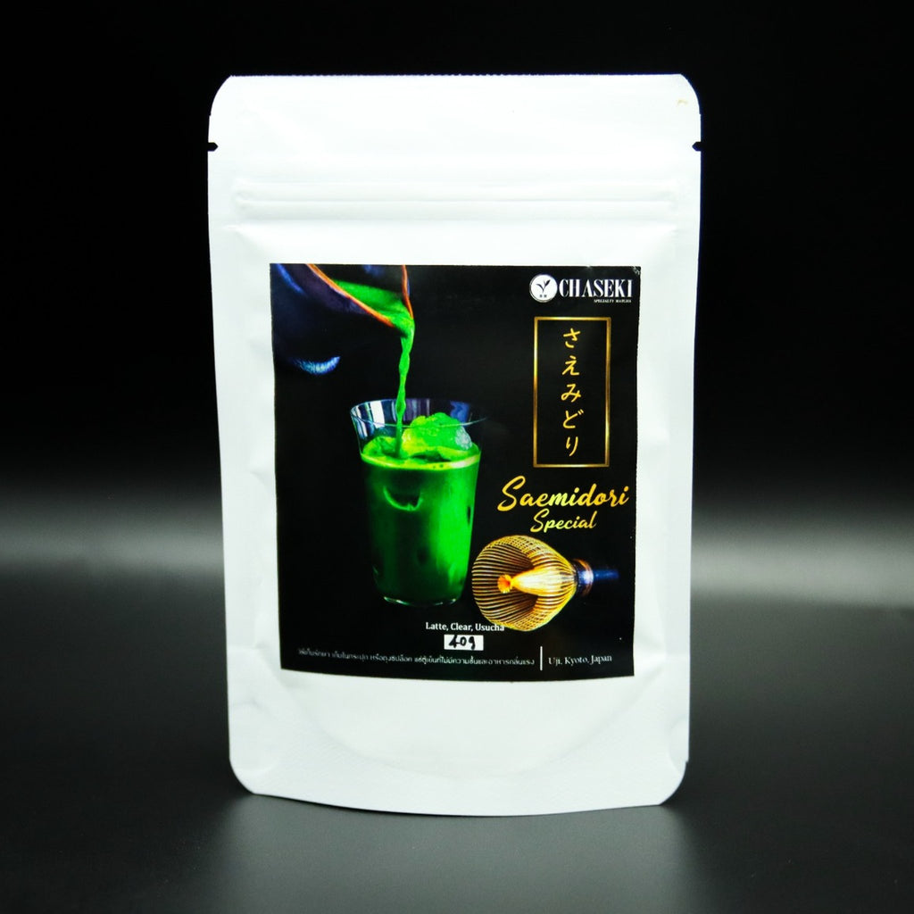 Saemidori Special - Chaseki Private Blend Ceremonial Matcha from Uji, Kyoto