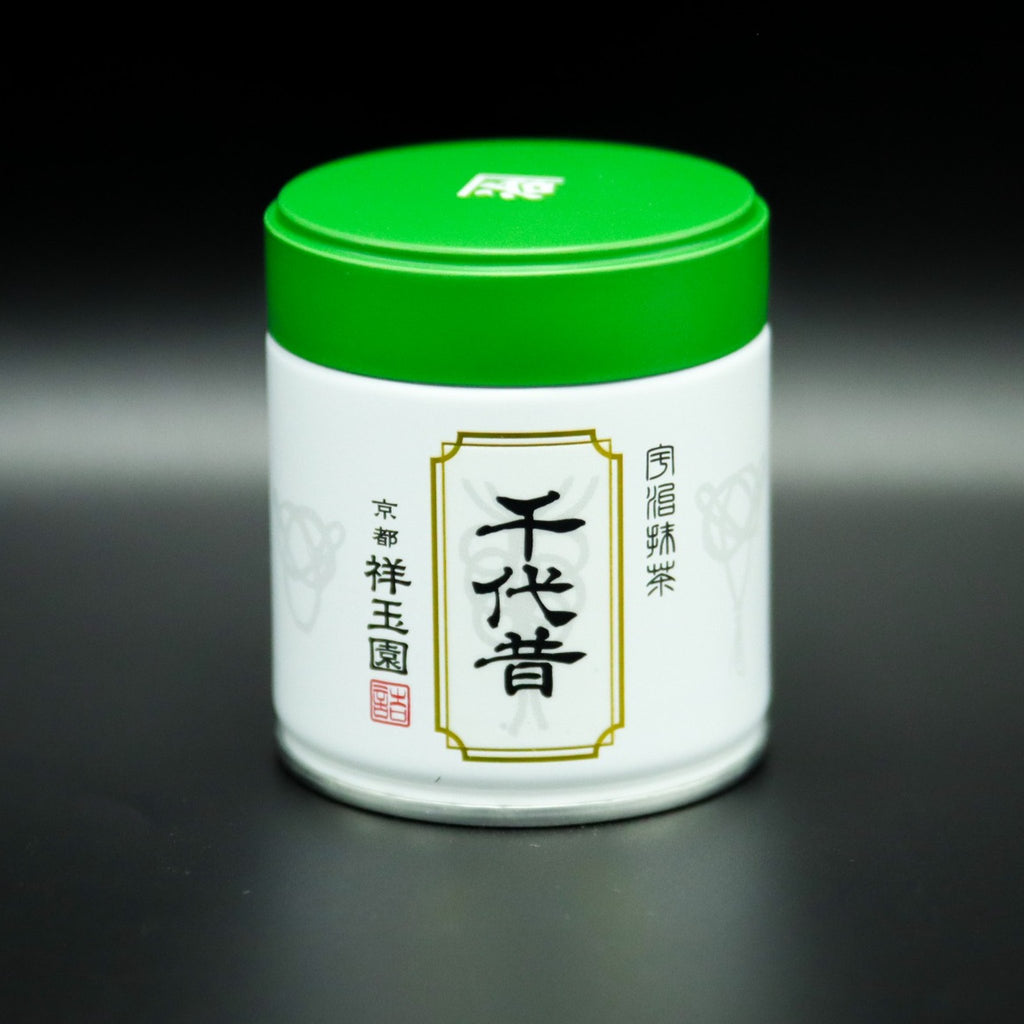 Chiyo Mukashi - Samidori Uji Hikari Ceremonial Matcha from Uji, Kyoto