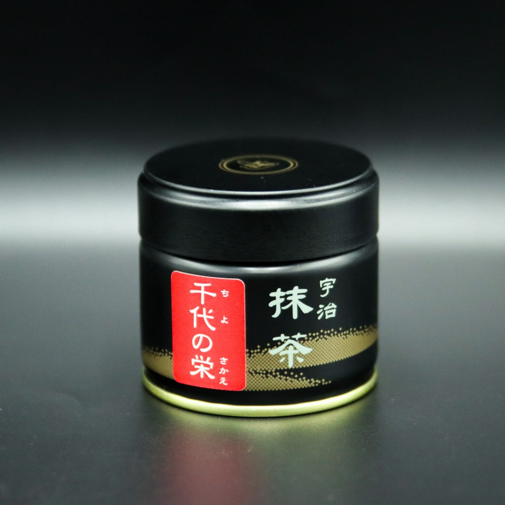 Chiyo No Sakae - Multi-Cultivar Ceremonial Matcha from Heikisuien, Joyo, Uji