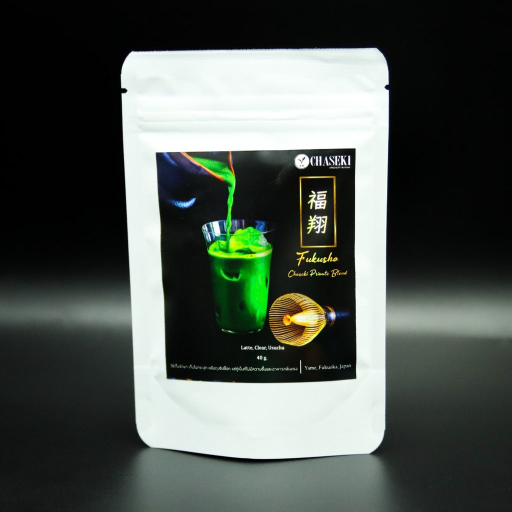 Fukusho - Chaseki Private Label Entry Ceremonial Matcha from Yame, Fukuoka