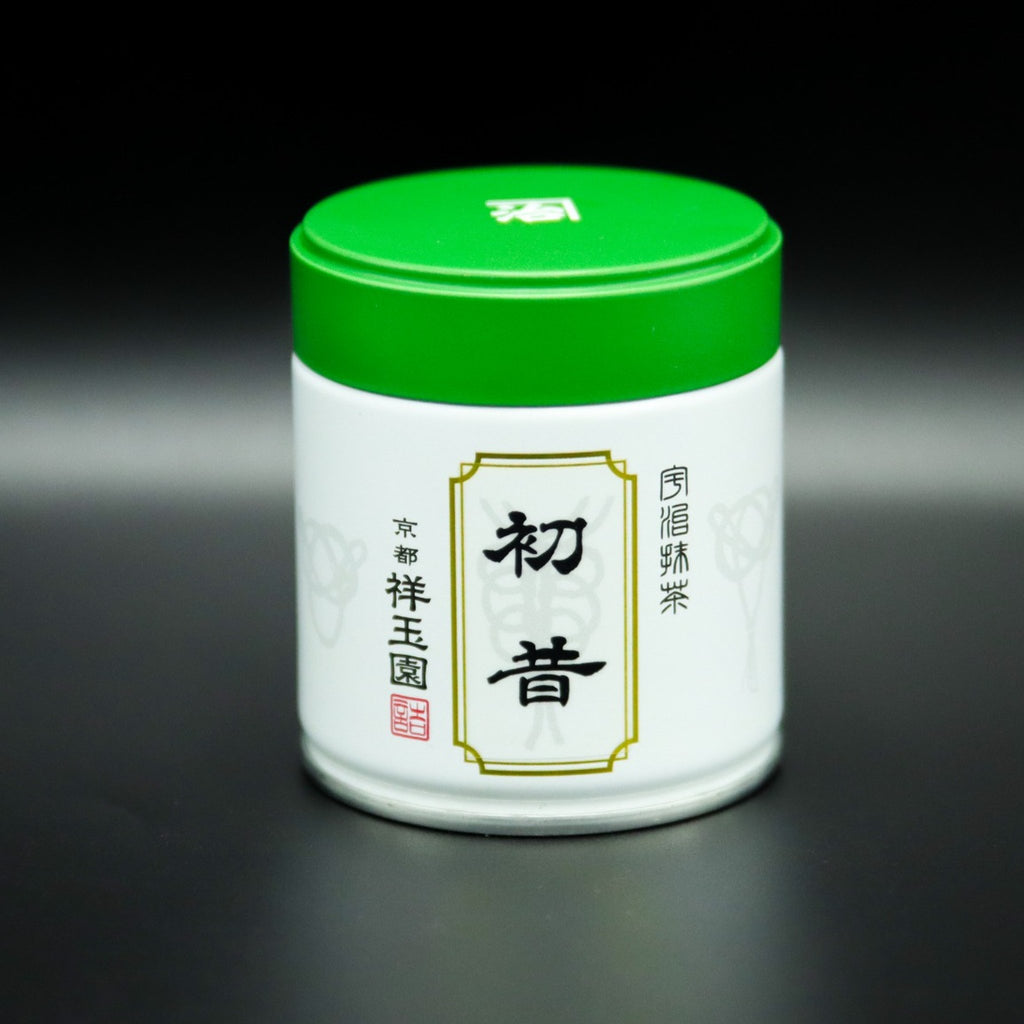Hatsu Mukashi - Samidori Saemidori Ceremonial Matcha from Uji, Kyoto