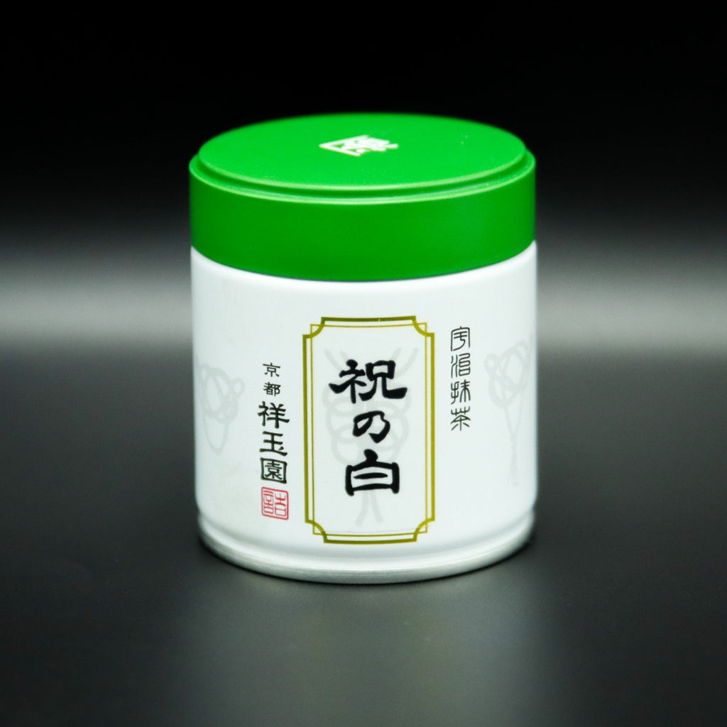 Iwai No Shiro - Yabukita Okumidori Ceremonial Matcha from Uji, Kyoto