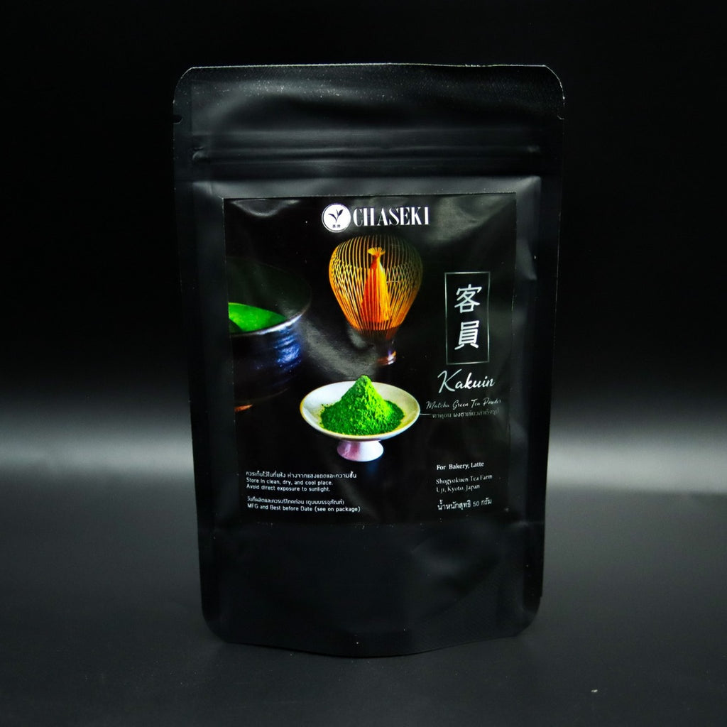 Kakuin - Samidori Autumn Harvest Culinary Matcha from Uji, Kyoto