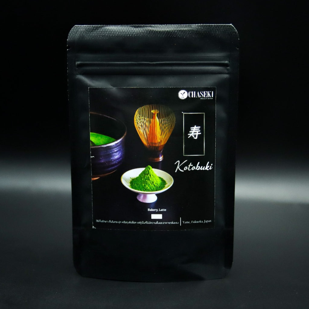 Kotobuki - Chaseki Private Blend Culinary Matcha from Yame, Fukuoka
