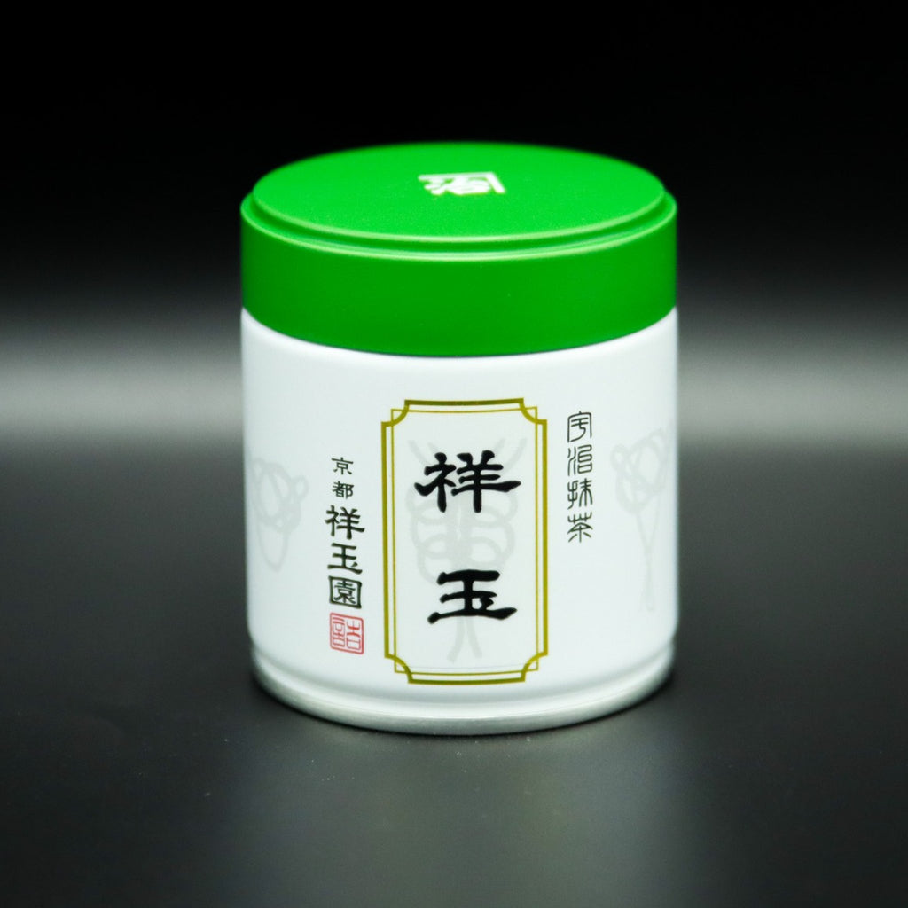 Shogyoku - Samidori Premium Ceremonial Matcha from Uji, Kyoto